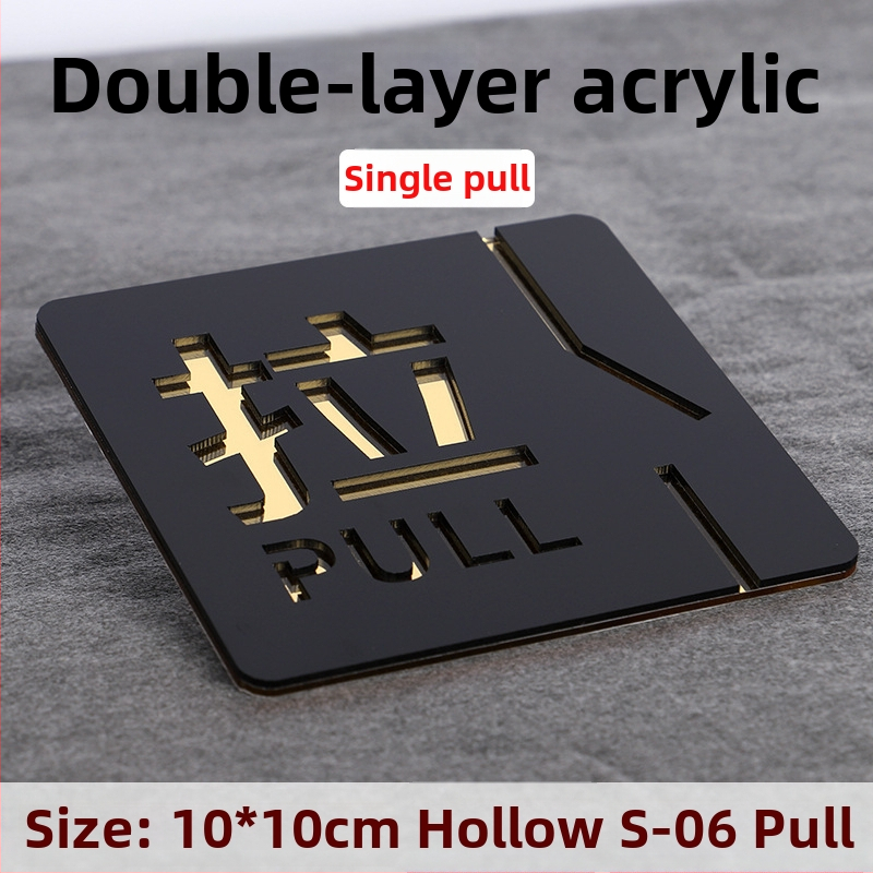 Push-pull 3D üreges akril ajtójelző, kettős rétegű, testreszabható, szállodák, irodák, bevásárlóközpontok