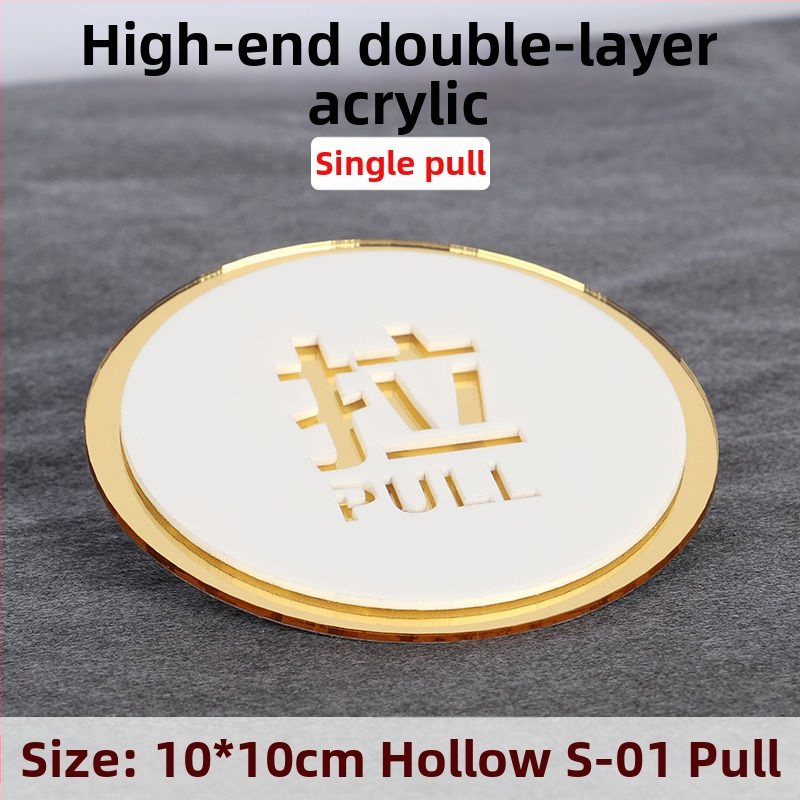 Push-pull 3D üreges akril ajtójelző, kettős rétegű, testreszabható, szállodák, irodák, bevásárlóközpontok