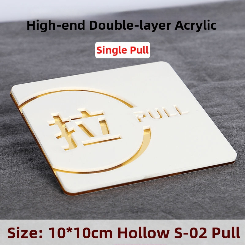 Push-pull 3D üreges akril ajtójelző, kettős rétegű, testreszabható, szállodák, irodák, bevásárlóközpontok