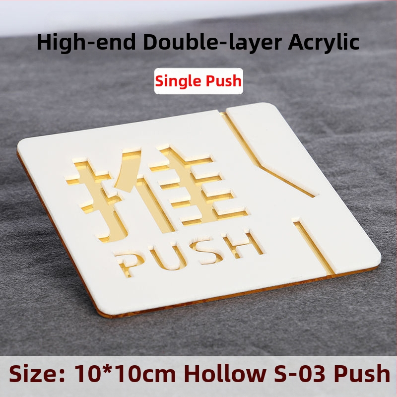 Push-pull 3D üreges akril ajtójelző, kettős rétegű, testreszabható, szállodák, irodák, bevásárlóközpontok