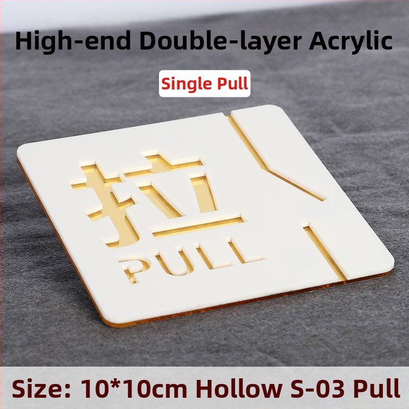 Push-pull 3D üreges akril ajtójelző, kettős rétegű, testreszabható, szállodák, irodák, bevásárlóközpontok