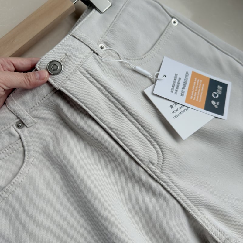 Traperice od denima s fleec podstavom, široke nogavice, visok pojas