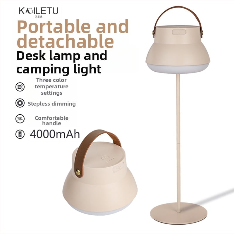 Φωτιστικό LED για κατασκήνωση με κρεμάμενο βραχίονα για σκηνή, επαναφορτιζόμενο, 3.7V, 10W, διακόπτης πατήματος