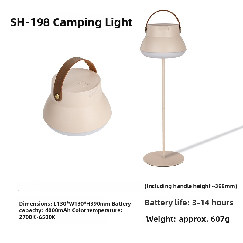 Φωτιστικό LED για κατασκήνωση με κρεμάμενο βραχίονα για σκηνή, επαναφορτιζόμενο, 3.7V, 10W, διακόπτης πατήματος