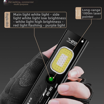 Sky Fire EDC LED svjetiljka, prijenosna magnetska, punjiva, 1W prednje + 3W bočno svjetlo, 1200 mAh baterija, vodootporna, domet 50–100 m