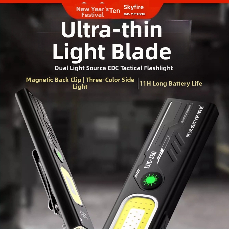 Sky Fire EDC LED svjetiljka, prijenosna magnetska, punjiva, 1W prednje + 3W bočno svjetlo, 1200 mAh baterija, vodootporna, domet 50–100 m