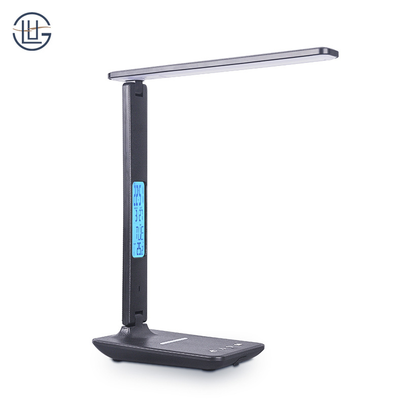 LED stolna lampa za zaštitu očiju, vječni kalendar, sklopiva, 5 razina svjetline, 10W bežično napajanje, svjetlo za učenje