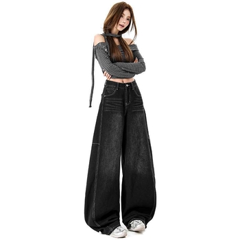 Slobodno krojene traperice s distressed detaljima, denim 80-90% pamuka s poliestrom, visoki ili srednji pojas, japansko-korejski ležerni stil