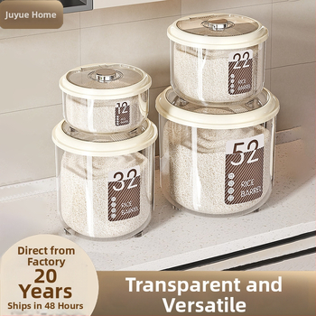 Кутия за съхранение на ориз – херметична, влагоустойчива и против насекоми, голям капацитет, кръгла пластмасова кутия PP за ориз