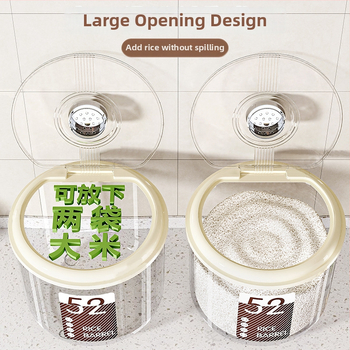 Кутия за съхранение на ориз – херметична, влагоустойчива и против насекоми, голям капацитет, кръгла пластмасова кутия PP за ориз