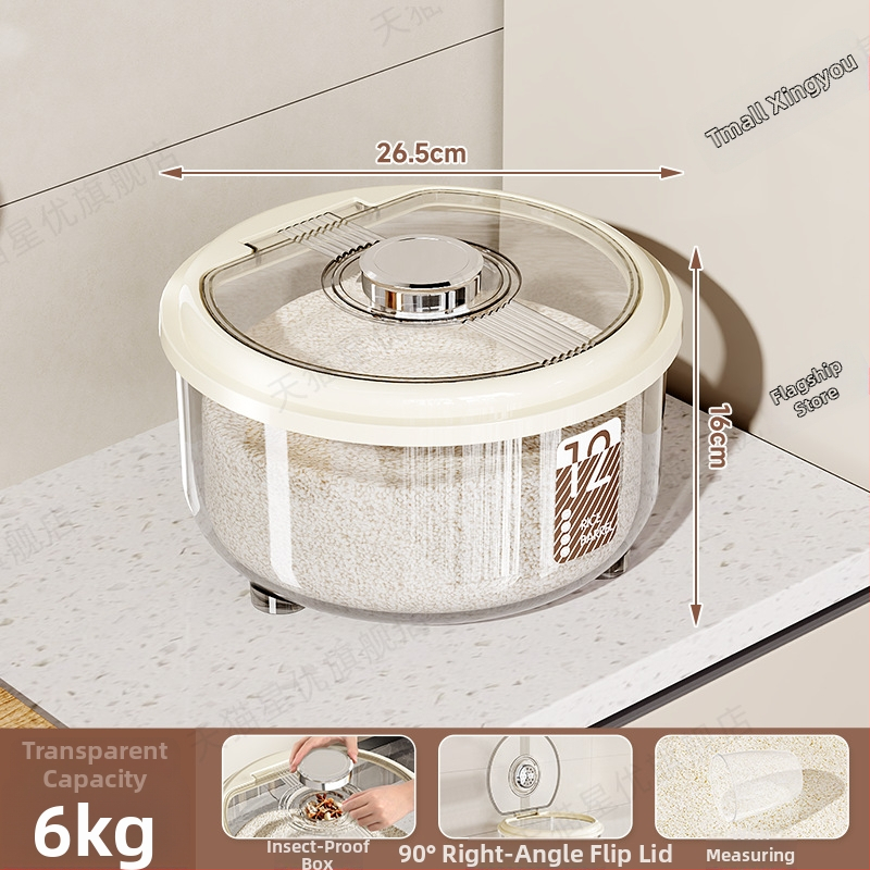 Кутия за съхранение на ориз – херметична, влагоустойчива и против насекоми, голям капацитет, кръгла пластмасова кутия PP за ориз