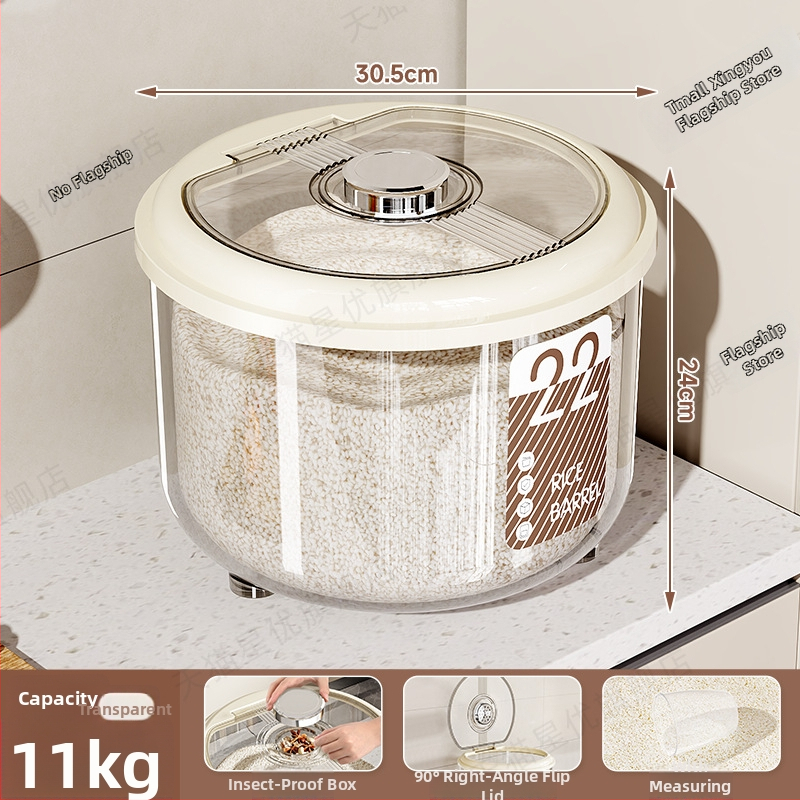 Кутия за съхранение на ориз – херметична, влагоустойчива и против насекоми, голям капацитет, кръгла пластмасова кутия PP за ориз