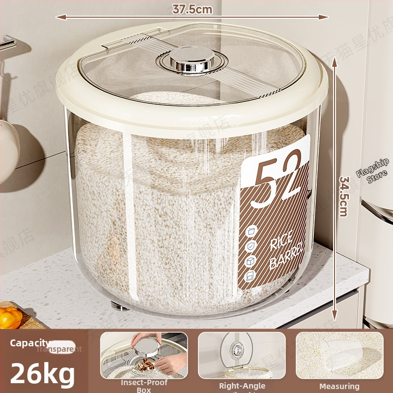 Кутия за съхранение на ориз – херметична, влагоустойчива и против насекоми, голям капацитет, кръгла пластмасова кутия PP за ориз