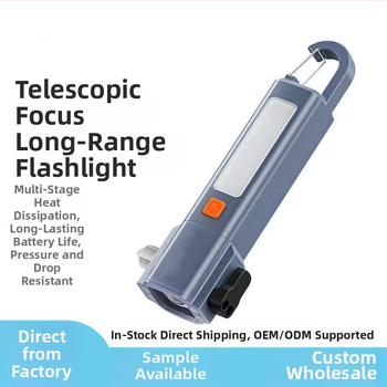 Χειροκίνητος φακός με αυτοκινητικό χτύπημα ασφαλείας και σπάσιμο τζαμιού, μπαταρία 18650 1200 mAh, 200 lm, IP56, φόρτιση 2–3 ώρες