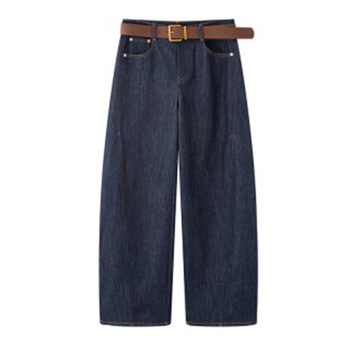 Ženske traperice visokog struka i širokih nogavica, isprani denim od pamuka s elastanom, model AR324121