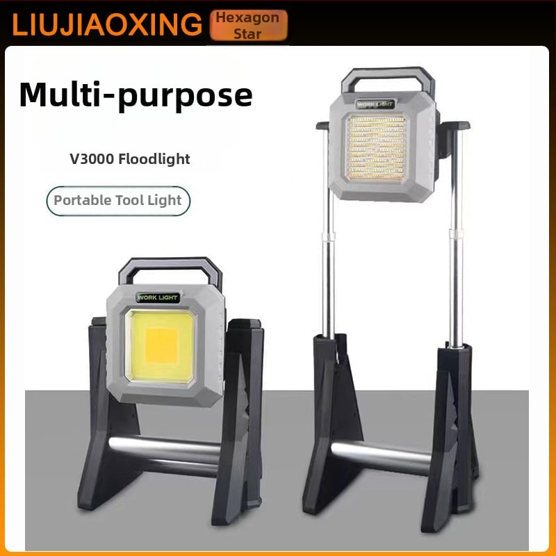 Εξωτερικός LED λαμπτήρας εργασίας υψηλής φωτεινότητας, 360° αναδιπλίσιμος, επαναφορτιζόμενος, 75W, 3.7V, μοντέλο G10, φως κατασκήνωσης