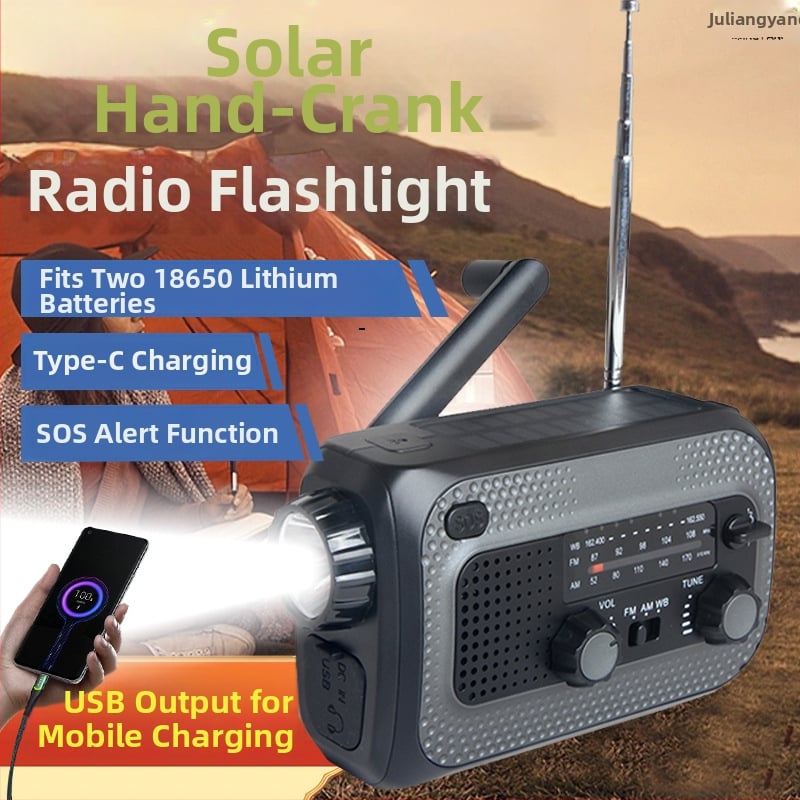 Εξωτερική LED λάμπα έκτακτης ανάγκης με πολυλειτουργικό σχεδιασμό, 3W φωτιστικό, μπαταρία 4000mAh, IP65, εμβέλεια 50–100 m