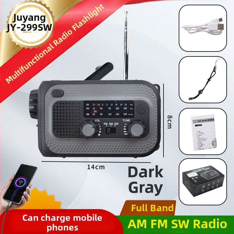 Εξωτερική LED λάμπα έκτακτης ανάγκης με πολυλειτουργικό σχεδιασμό, 3W φωτιστικό, μπαταρία 4000mAh, IP65, εμβέλεια 50–100 m