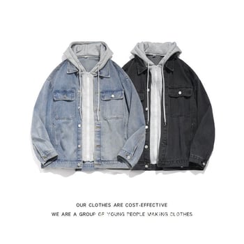 Дънково яке в стил Хонг Конг, качулка, свободен силует, стойка яка