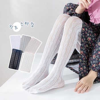 Детски чорапогащи за момичета с мрежеста структура - ултра тънки, мерсеризиран памук, дишащи и абсорбиращи потта, шарки: райета, решетка, едноцветни, карикатури