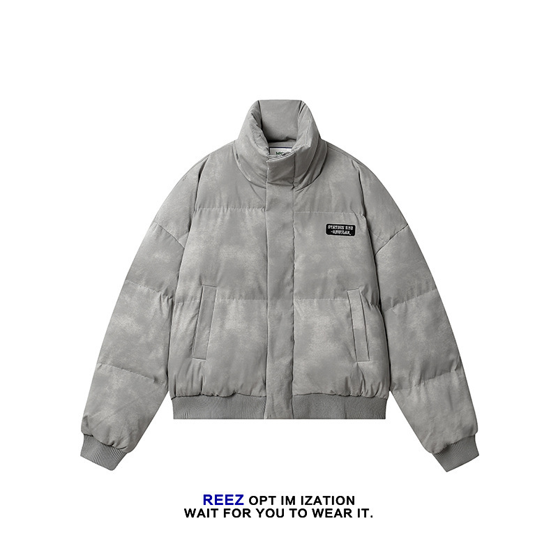 Мъжко памучно яке с рисунка тай-дай distressed, свободна кройка, цип, дебело топло