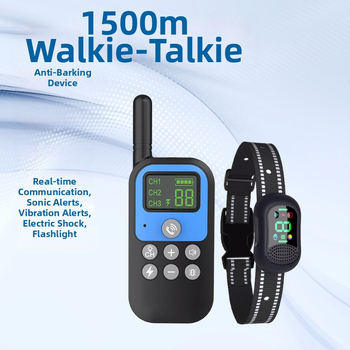 Обучителна яка за кучета - HYC, пластмасова, без внос