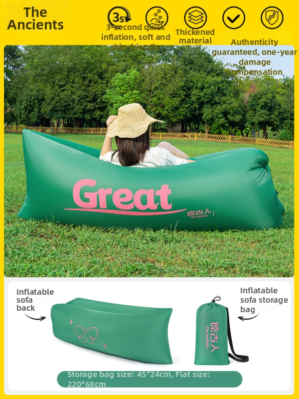 Φουσκωτός εξωτερικός καναπές με δυνατότητα ανάκλισης και ύπνου, χωρητικότητα 1-2 ατόμων, Oxford ύφασμα, χειροκίνητη αντλία — Primitive ancients