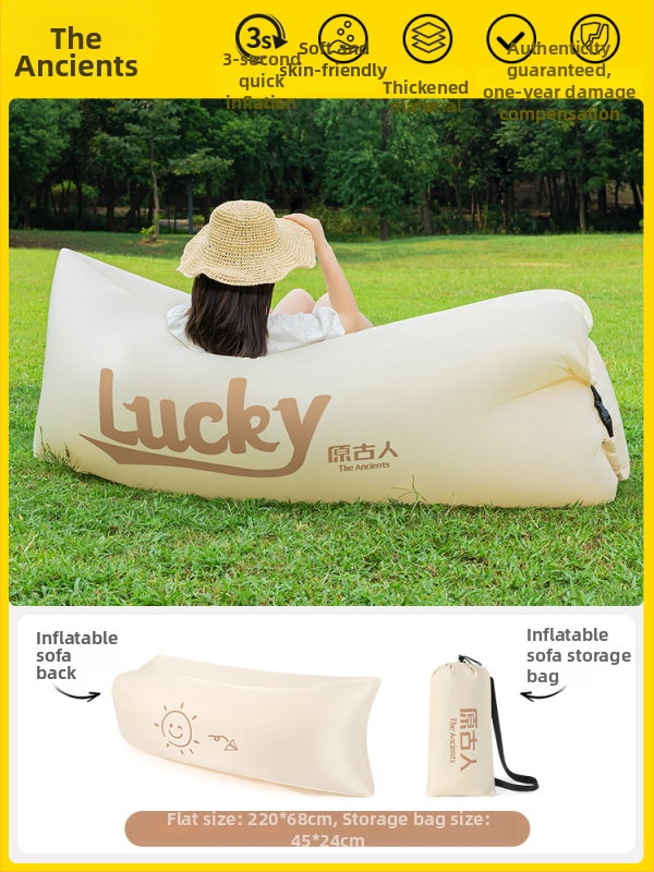 Φουσκωτός εξωτερικός καναπές με δυνατότητα ανάκλισης και ύπνου, χωρητικότητα 1-2 ατόμων, Oxford ύφασμα, χειροκίνητη αντλία — Primitive ancients