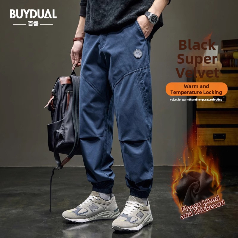 Muške jogger hlače s patchworkom u japanskom retro stilu, širokog kroja, cargo stil, proljetna kolekcija