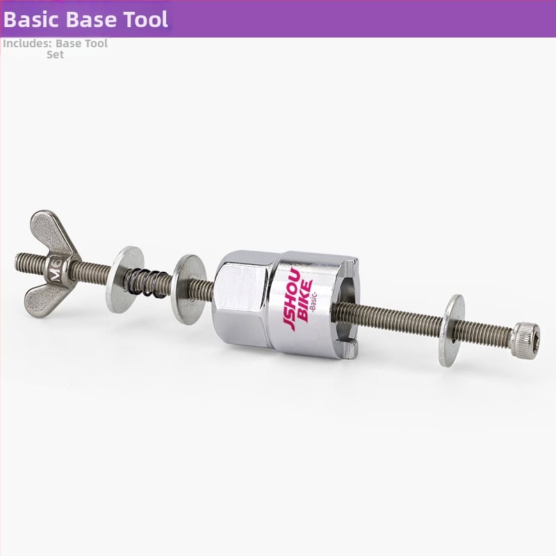 Unealtă demontare hub pentru bicicletă de munte, cheie din oțel, JSHOU BIKE