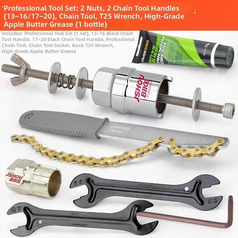 Unealtă demontare hub pentru bicicletă de munte, cheie din oțel, JSHOU BIKE