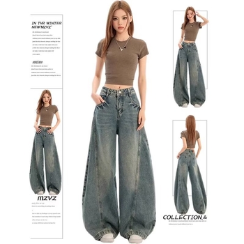 Ženske traperice širokih nogavica, visok struk, pamuk-poliester smjesa, bootcut casual stil, proljeće 2025