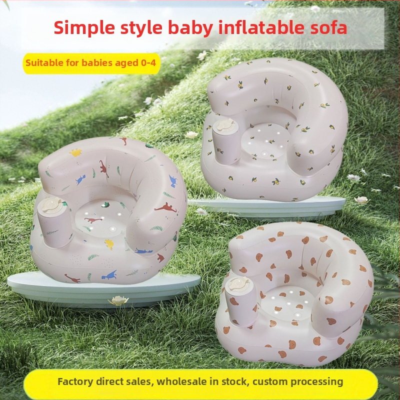 Φουσκωτός καναπές για μωρά για εκμάθηση καθίσματος, αναδιπλούμενος, PVC υλικό, κατάλληλος για 0-3 ετών, εκπαίδευση συναισθημάτων και επικοινωνία γονέα-παιδιού.