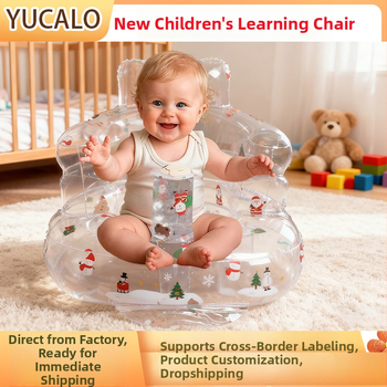 Φουσκωτό PVC παιδικό καθιστικό: διαφανές μικρό καναπέ για εκμάθηση καθίσματος και όρθωσης, κατάλληλο για 0–3 ετών, εσωτερικούς και εξωτερικούς χώρους.