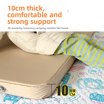Κάμπινγκ στρώμα ύπνου, παχύτερο, με αυτόματο φούσκωμα, για 1–2 άτομα, βάρος 4 kg, 30D πλεκτό ύφασμα