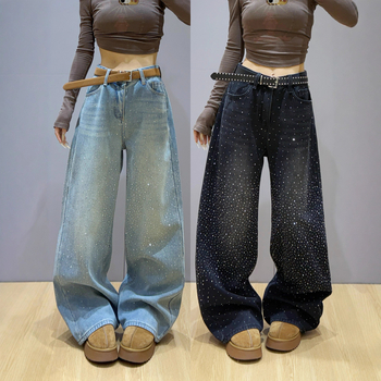Dianruo Denim široke hlače s visokim strukom - mikro-elastične, 70–80% denim, proljeće 2025