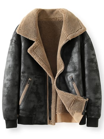 Αναστρέψιμο δερμάτινο μπουφάν με γούνα, φερμουάρ, επένδυση φλίς, γιακά τύπου σακάκι, φθινοπωρο 2025
