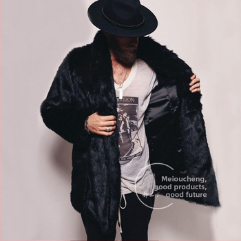 Ανδρικό παλτό συνθετικής γούνας με λεοπάρ εκτύπωση, γιακά με ζακάρντ μοτίβο