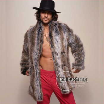 Ανδρικό παλτό συνθετικής γούνας με λεοπάρ εκτύπωση, γιακά με ζακάρντ μοτίβο