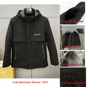 Ανδρικό γούνινο μπουφάν από γούνα αλεπούς με αποσπώμενη επένδυση, κουκούλα, φερμουάρ, στενή γραμμή