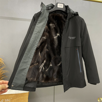 Ανδρικό γούνινο μπουφάν από γούνα αλεπούς με αποσπώμενη επένδυση, κουκούλα, φερμουάρ, στενή γραμμή