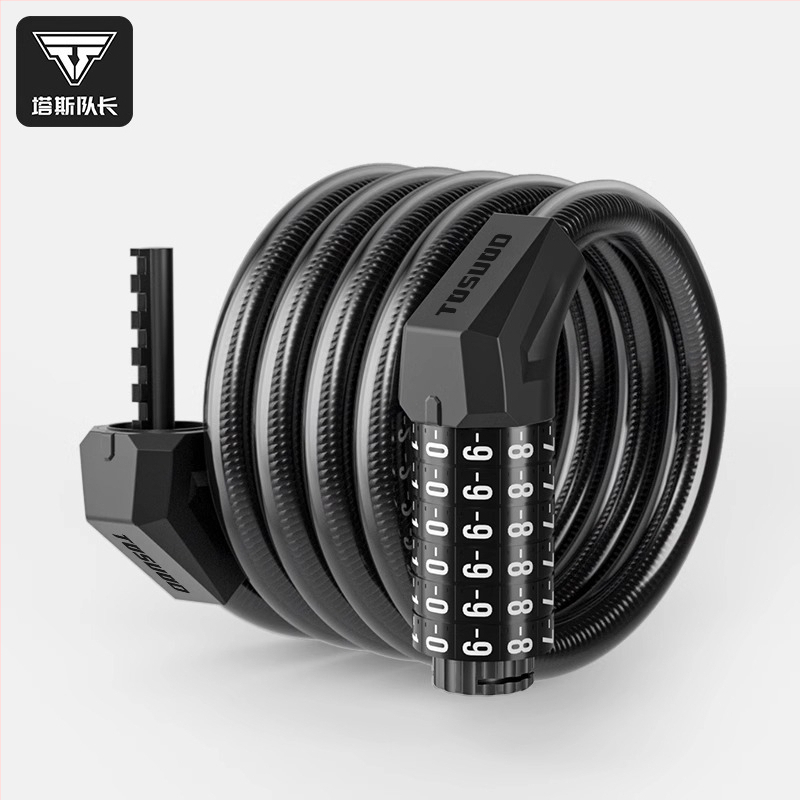 Κλειδαριά ποδηλάτου με συνδυασμό 6 ψηφίων, σώμα από ψευδάργυρο, θήκη από PVC δέρμα, φορητή για ορεινά ποδήλατα