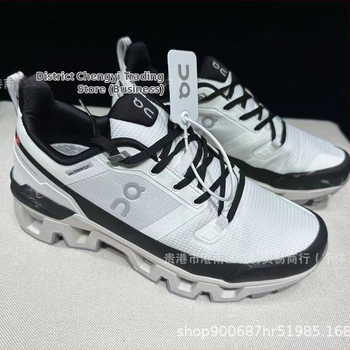 Cloudwander маратонки за бягане, унисекс, дишащо горнище от мрежа, леки, шок абсорбция, подметка от карбонова гума