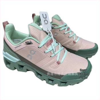 Cloudwander маратонки за бягане, унисекс, дишащо горнище от мрежа, леки, шок абсорбция, подметка от карбонова гума