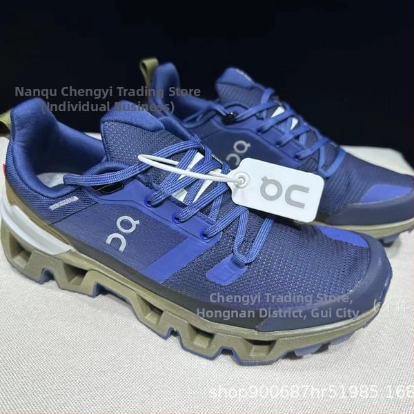 Cloudwander маратонки за бягане, унисекс, дишащо горнище от мрежа, леки, шок абсорбция, подметка от карбонова гума