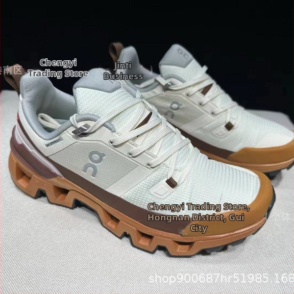 Cloudwander маратонки за бягане, унисекс, дишащо горнище от мрежа, леки, шок абсорбция, подметка от карбонова гума