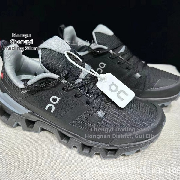 Cloudwander маратонки за бягане, унисекс, дишащо горнище от мрежа, леки, шок абсорбция, подметка от карбонова гума