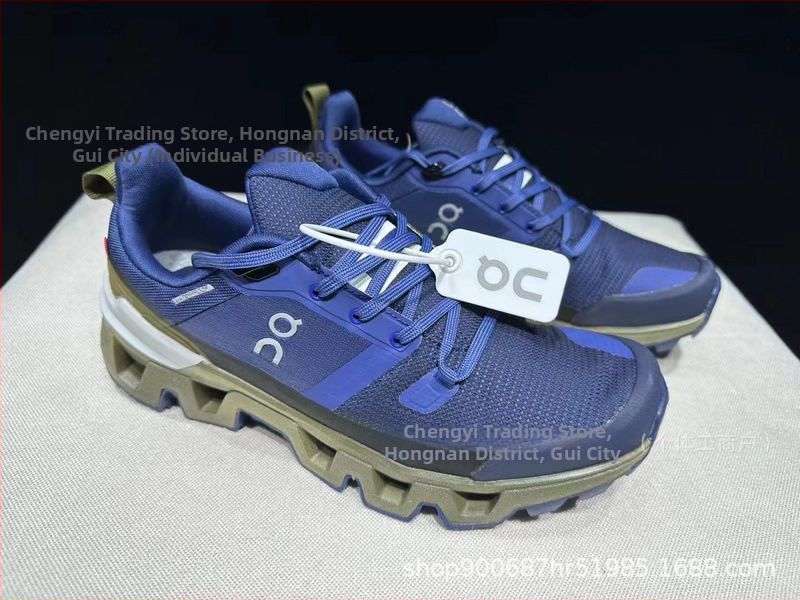 Cloudwander маратонки за бягане, унисекс, дишащо горнище от мрежа, леки, шок абсорбция, подметка от карбонова гума