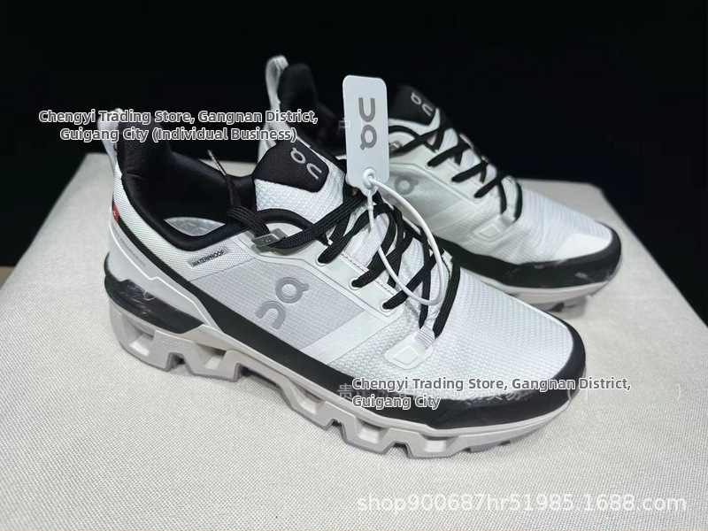 Cloudwander маратонки за бягане, унисекс, дишащо горнище от мрежа, леки, шок абсорбция, подметка от карбонова гума