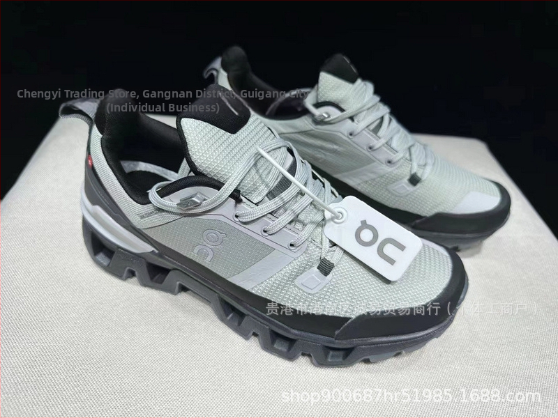 Cloudwander маратонки за бягане, унисекс, дишащо горнище от мрежа, леки, шок абсорбция, подметка от карбонова гума